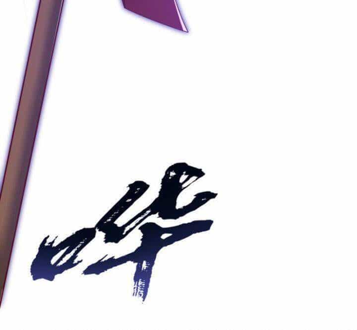 Võ Nghịch Cửu Thiên - Chương 304 - ảnh 19