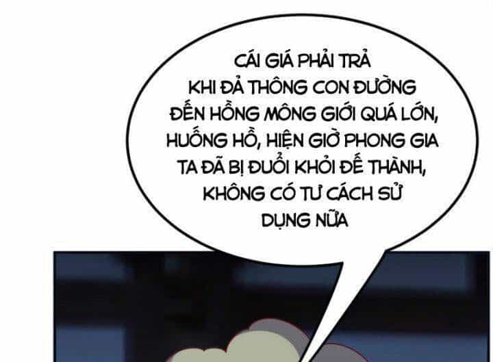 Võ Nghịch Cửu Thiên - Chương 307 - ảnh 74