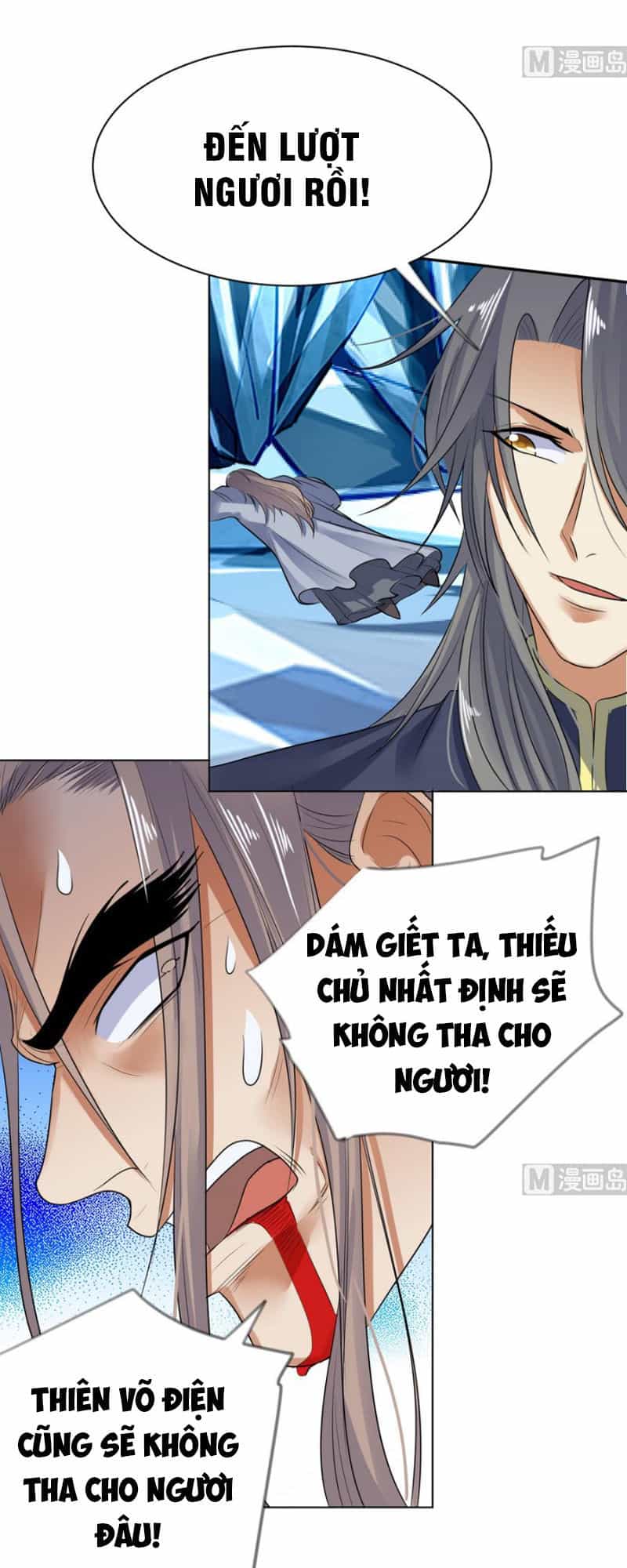 Võ Nghịch Cửu Thiên - Chương 31 - ảnh 11