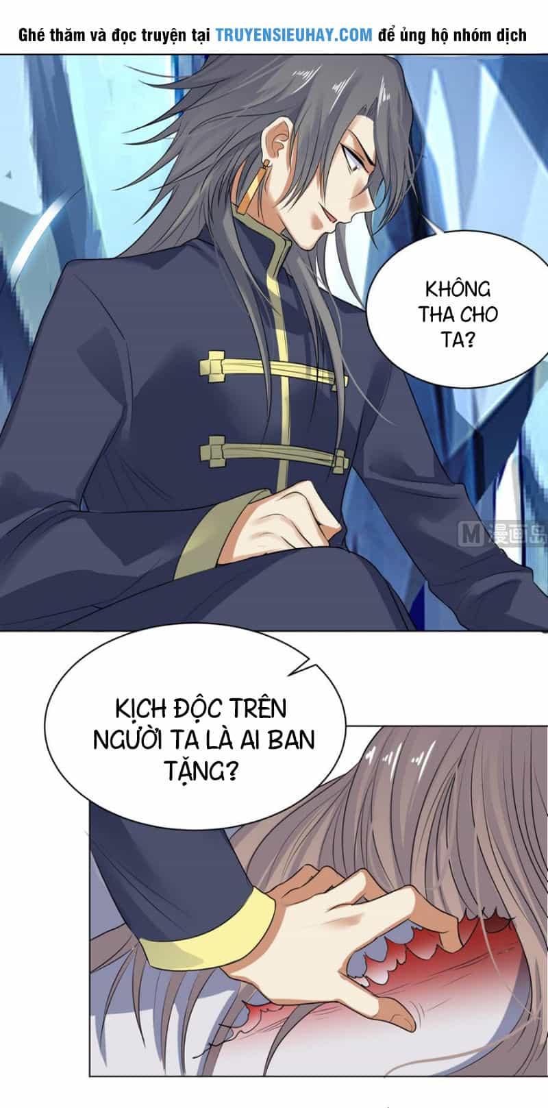 Võ Nghịch Cửu Thiên - Chương 31 - ảnh 13
