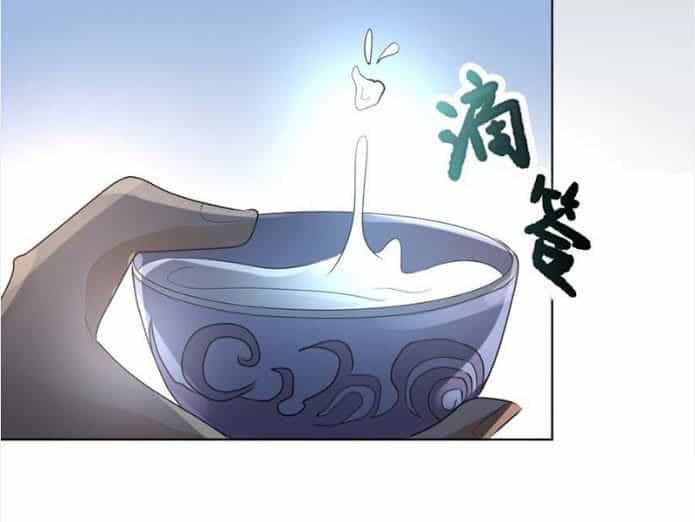 Võ Nghịch Cửu Thiên - Chương 32 - ảnh 5