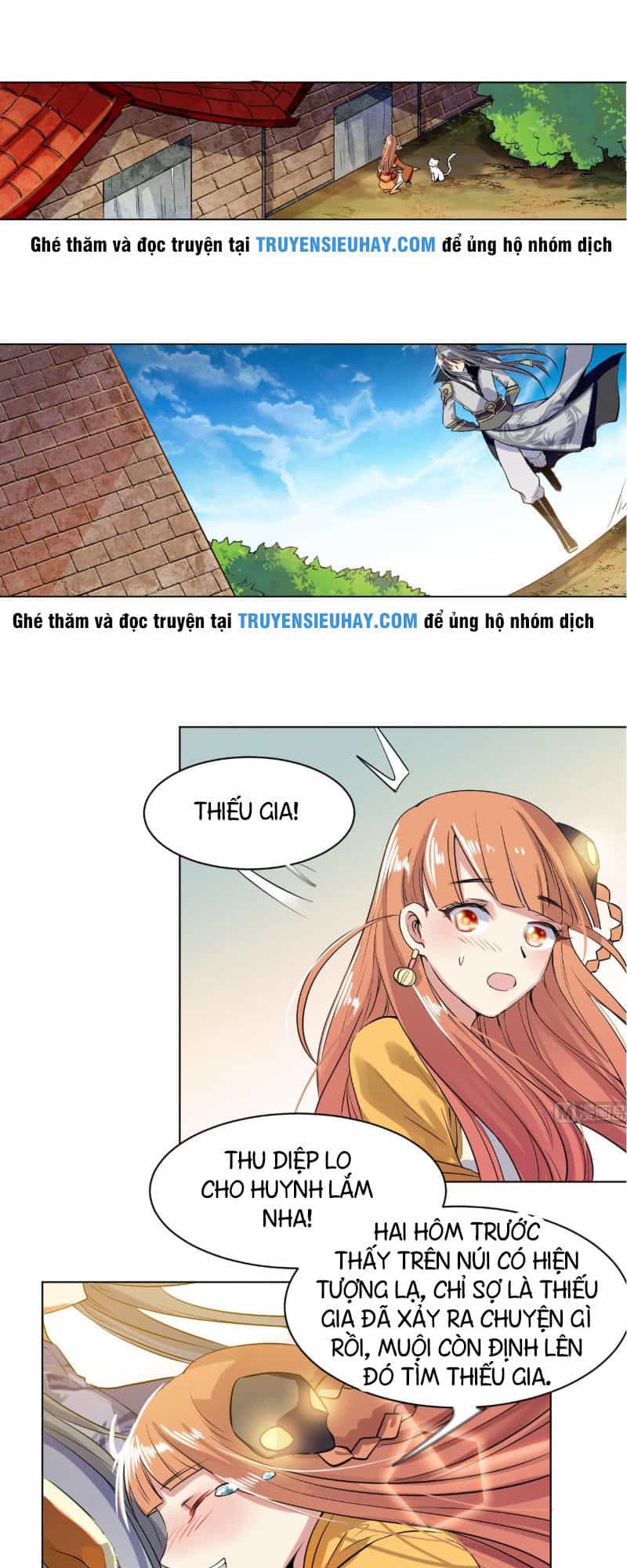 Võ Nghịch Cửu Thiên - Chương 34 - ảnh 17
