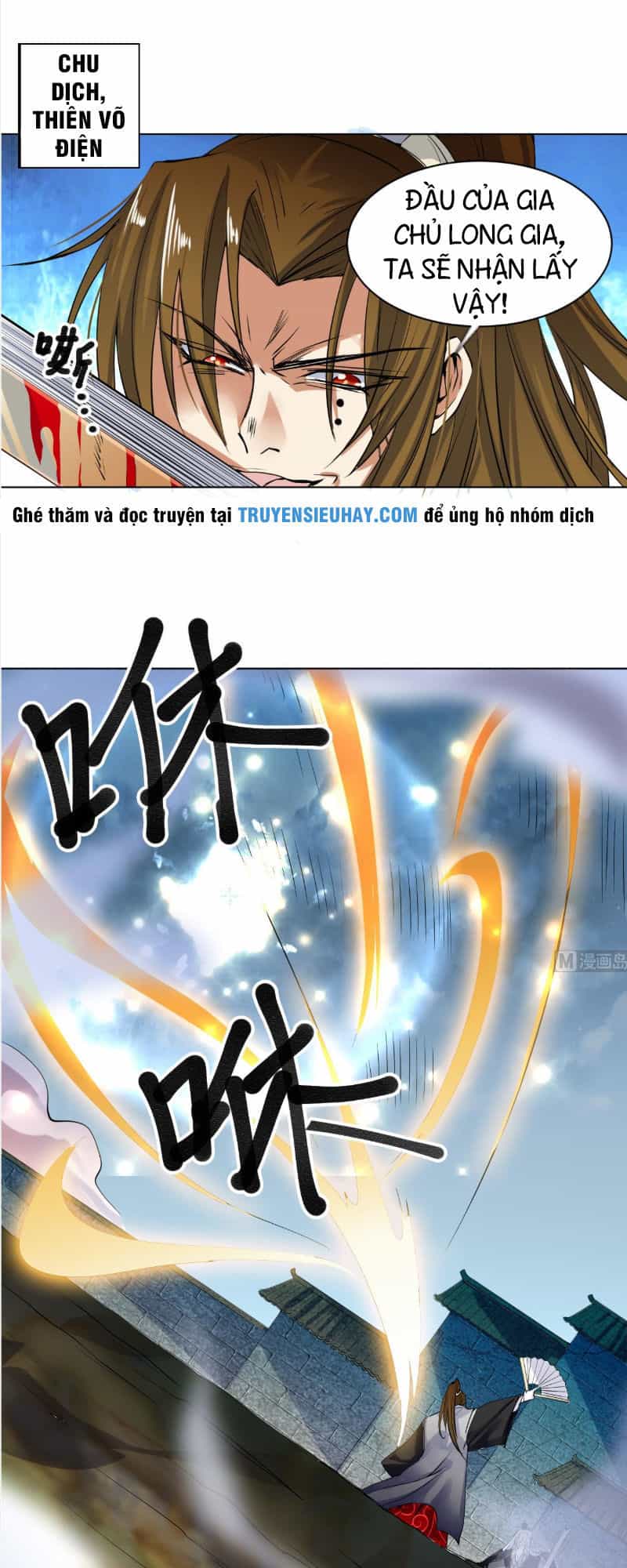 Võ Nghịch Cửu Thiên - Chương 35 - ảnh 15