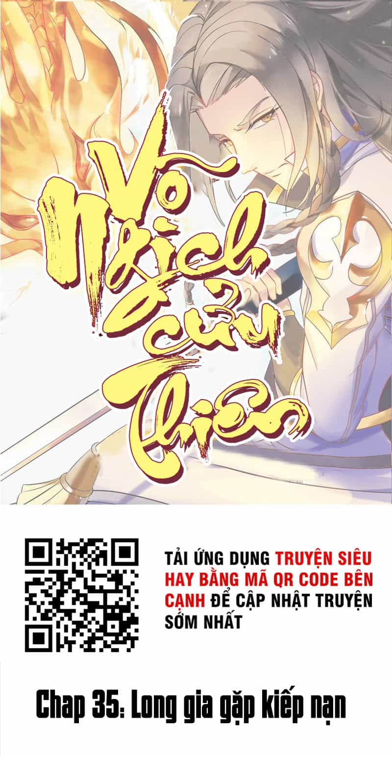Võ Nghịch Cửu Thiên - Chương 35 - ảnh 2