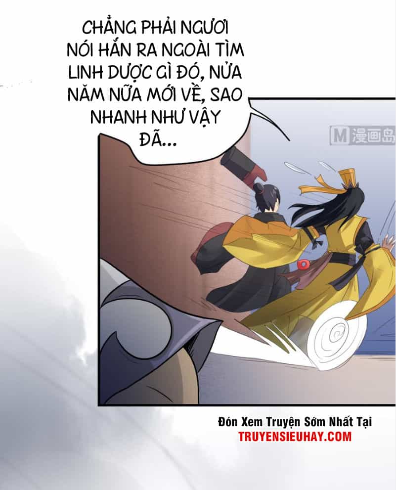 Võ Nghịch Cửu Thiên - Chương 4 - ảnh 13