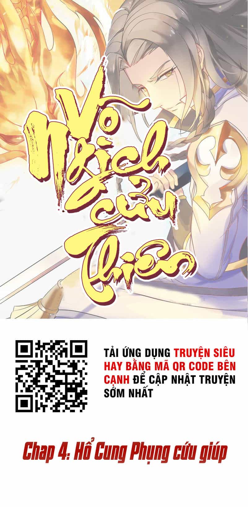 Võ Nghịch Cửu Thiên - Chương 4 - ảnh 2