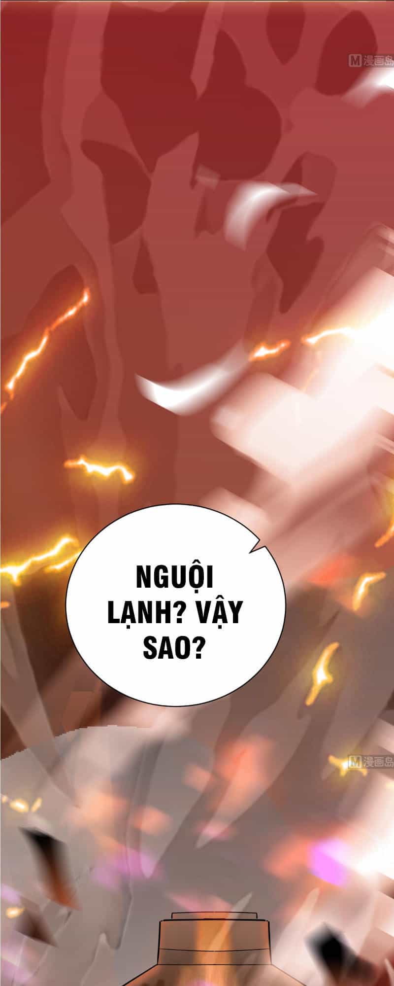 Võ Nghịch Cửu Thiên - Chương 47 - ảnh 9