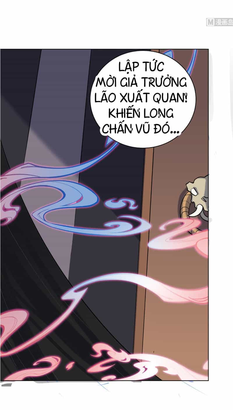 Võ Nghịch Cửu Thiên - Chương 48 - ảnh 11