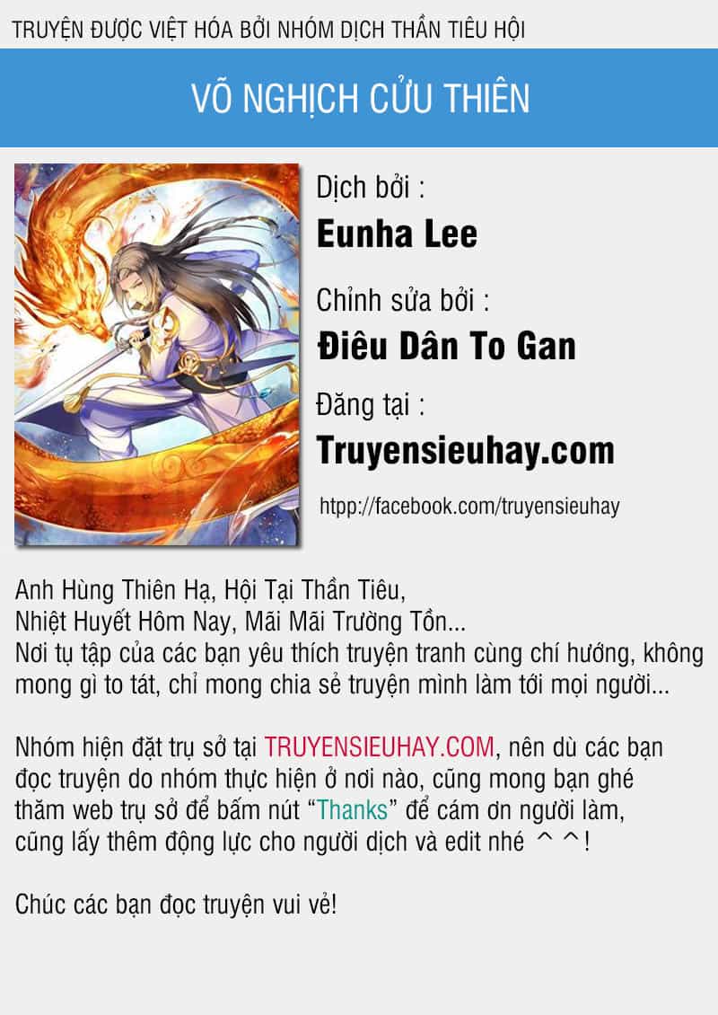 Võ Nghịch Cửu Thiên - Chương 49 - ảnh 1