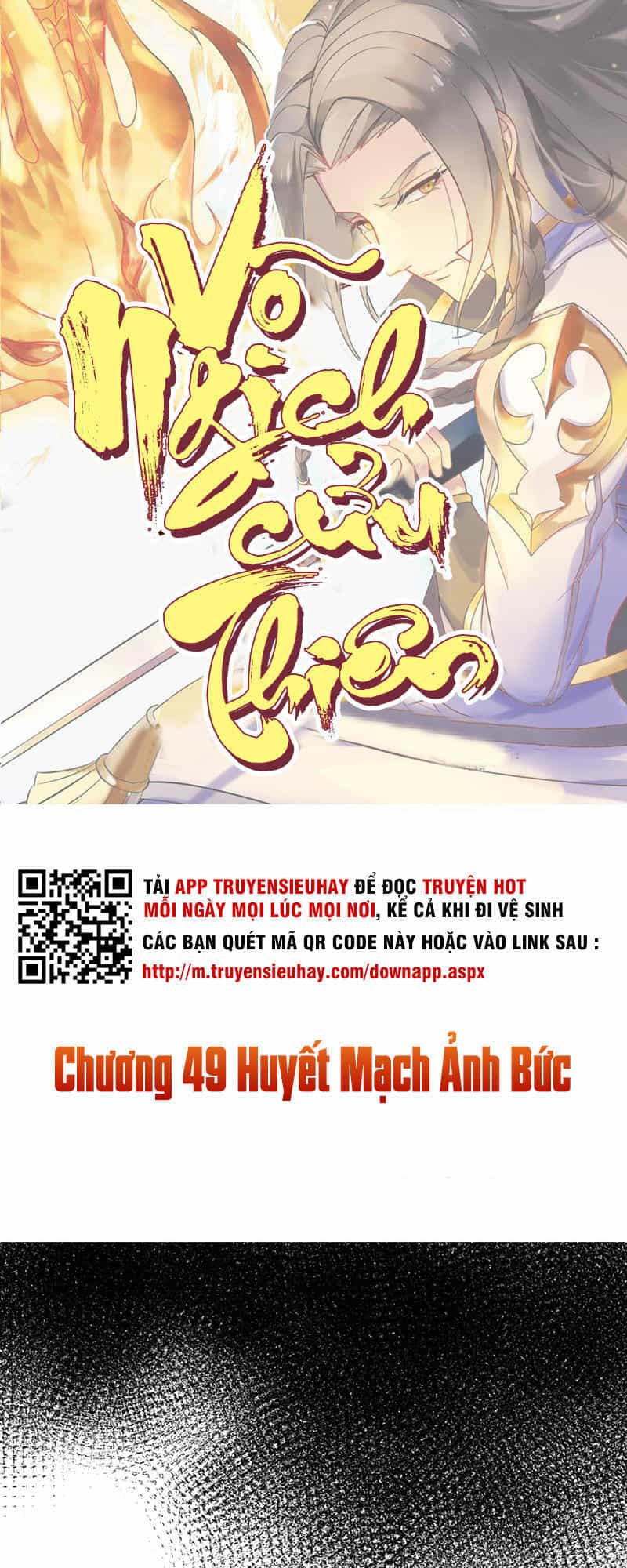 Võ Nghịch Cửu Thiên - Chương 49 - ảnh 2