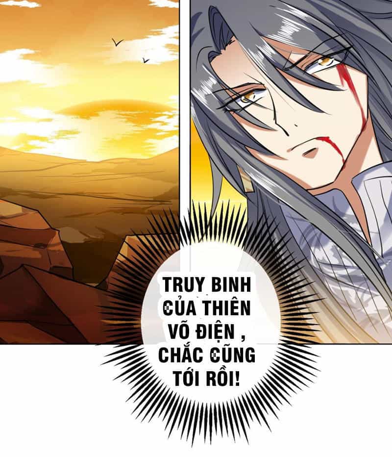 Võ Nghịch Cửu Thiên - Chương 49 - ảnh 5