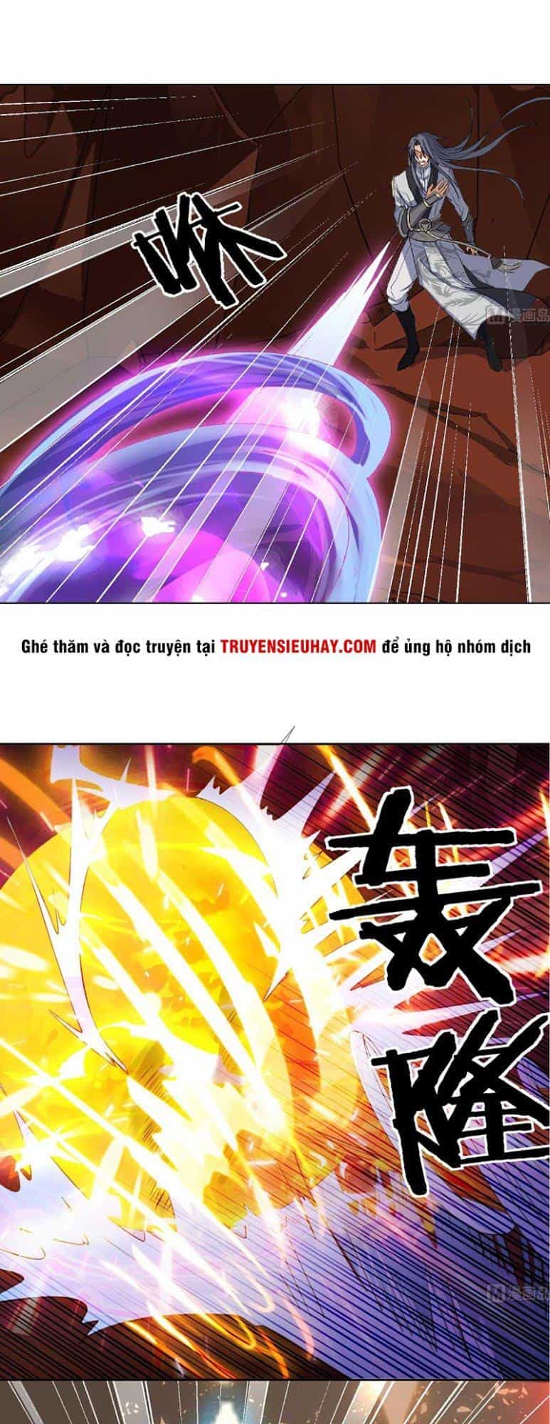 Võ Nghịch Cửu Thiên - Chương 51 - ảnh 5
