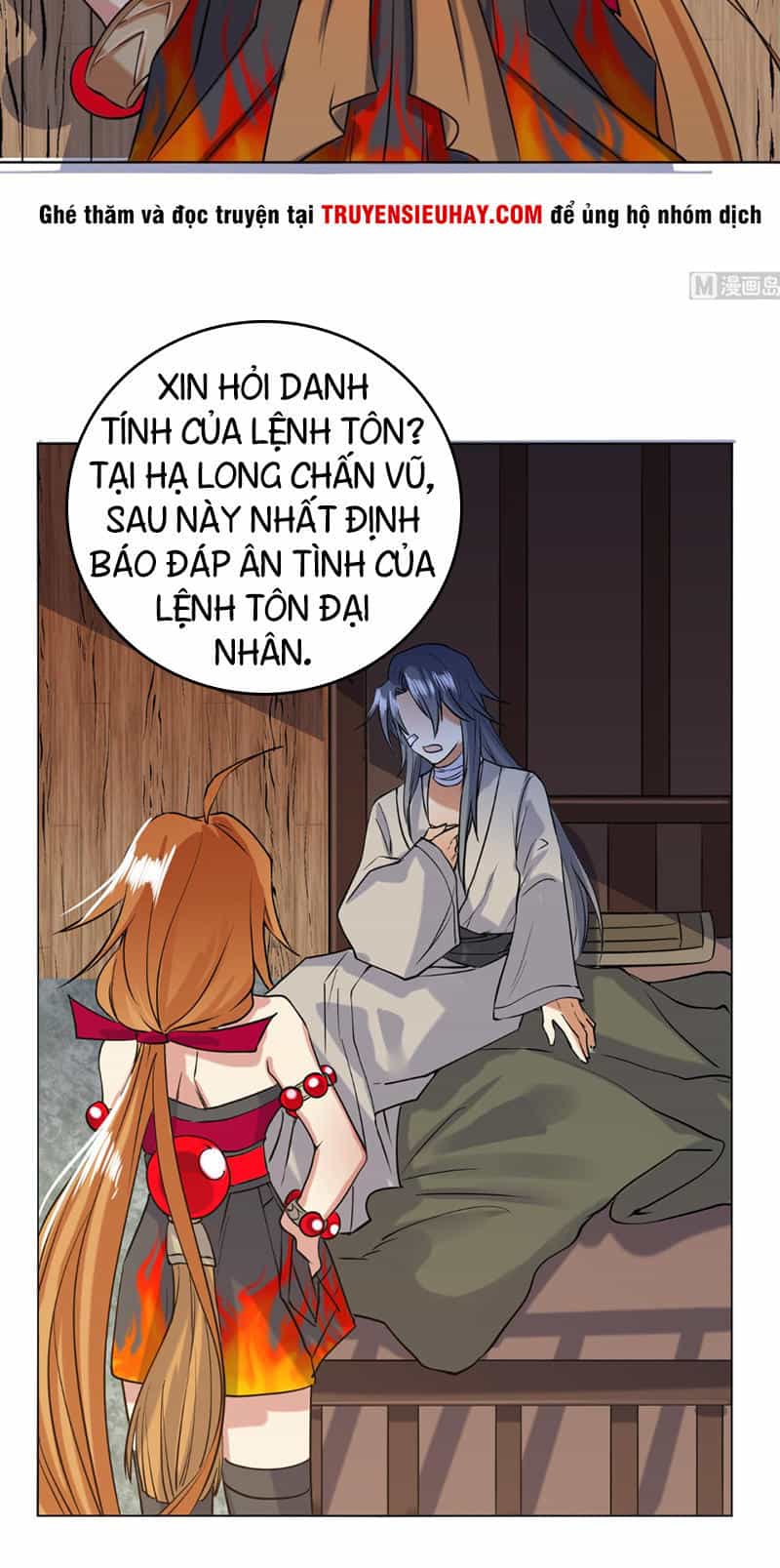 Võ Nghịch Cửu Thiên - Chương 53 - ảnh 7