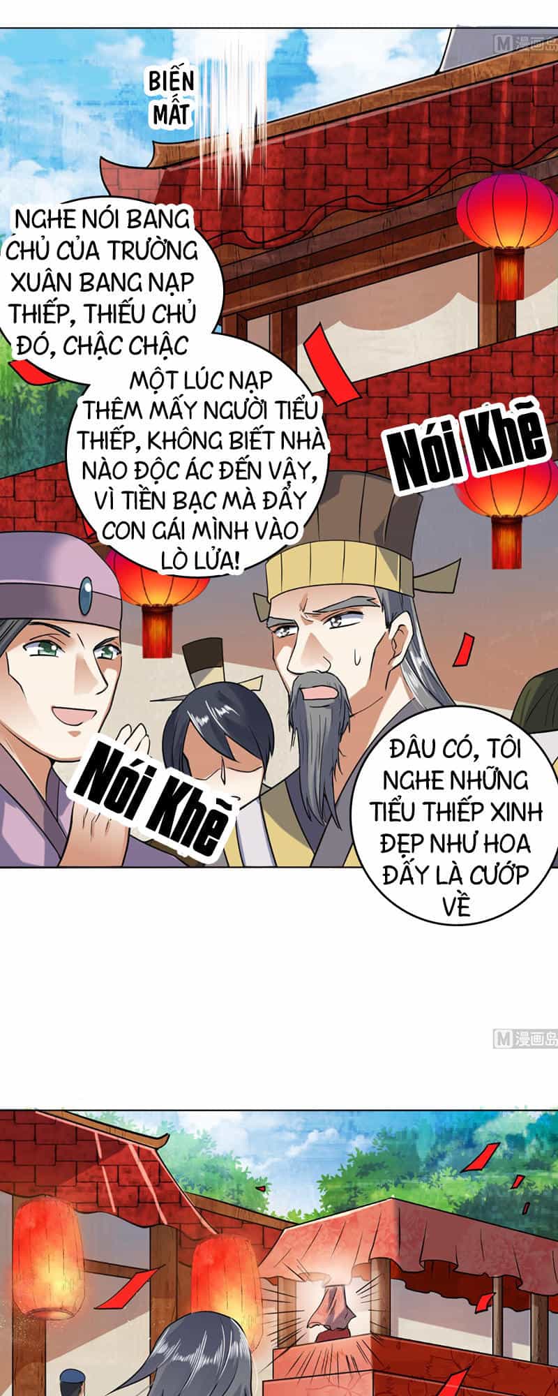 Võ Nghịch Cửu Thiên - Chương 54 - ảnh 10