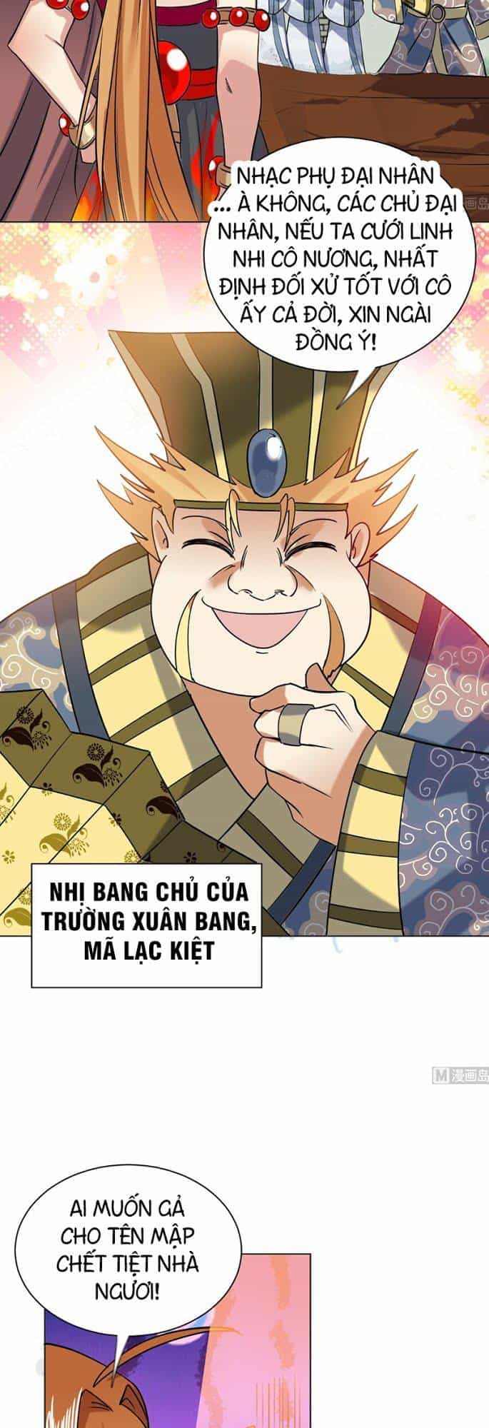 Võ Nghịch Cửu Thiên - Chương 54 - ảnh 13