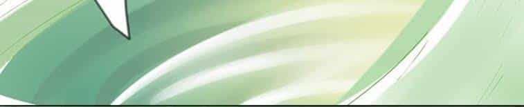 Võ Nghịch Cửu Thiên - Chương 55 - ảnh 10