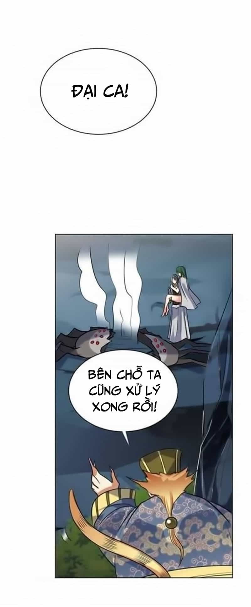 Võ Nghịch Cửu Thiên - Chương 59 - ảnh 18