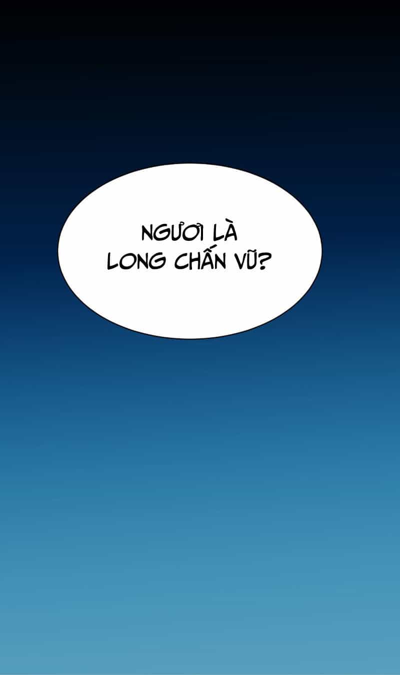 Võ Nghịch Cửu Thiên - Chương 61 - ảnh 23