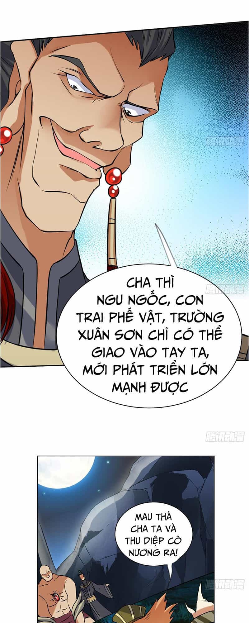 Võ Nghịch Cửu Thiên - Chương 63 - ảnh 7