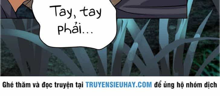 Võ Nghịch Cửu Thiên - Chương 64 - ảnh 11