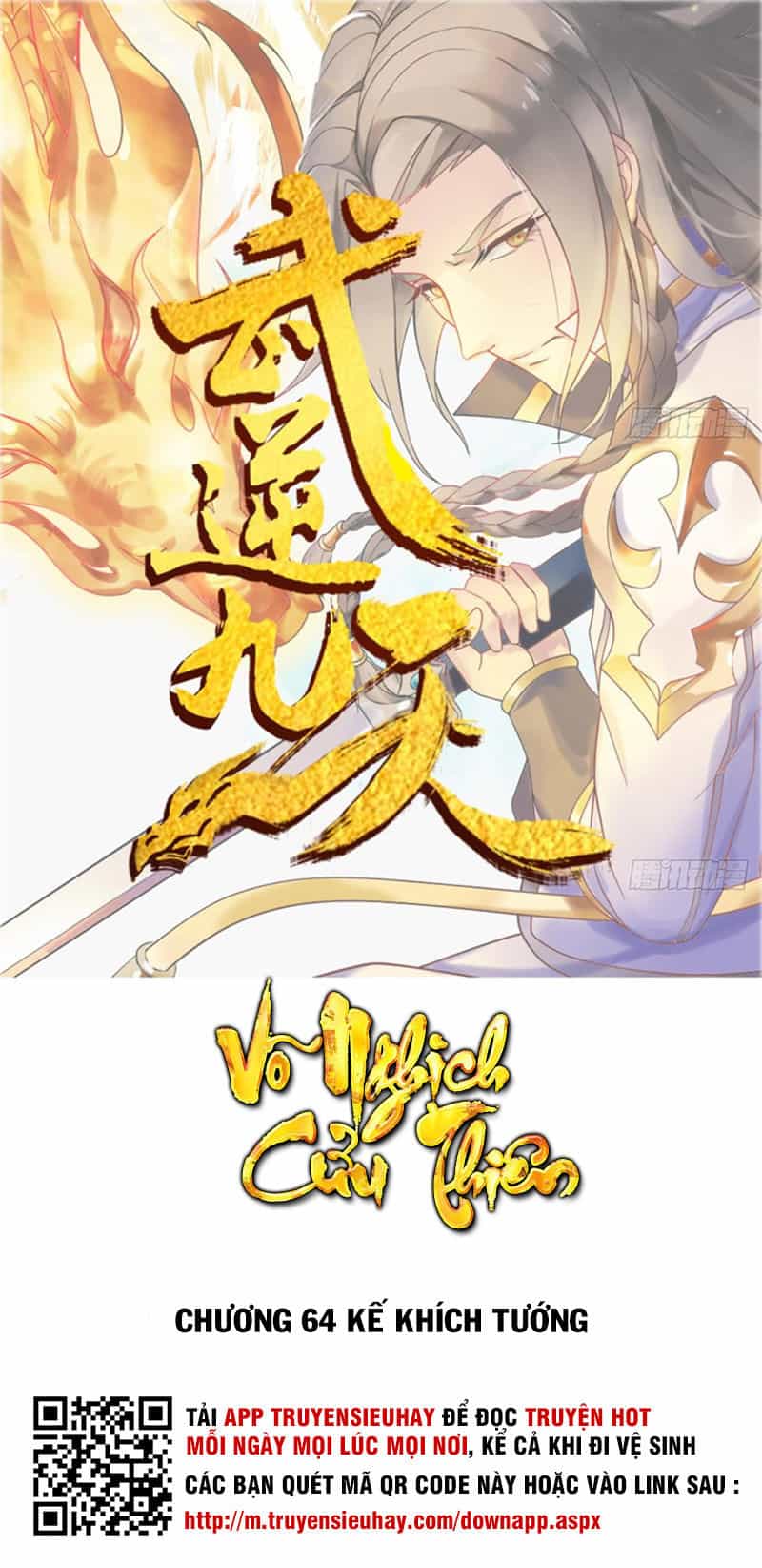 Võ Nghịch Cửu Thiên - Chương 64 - ảnh 2