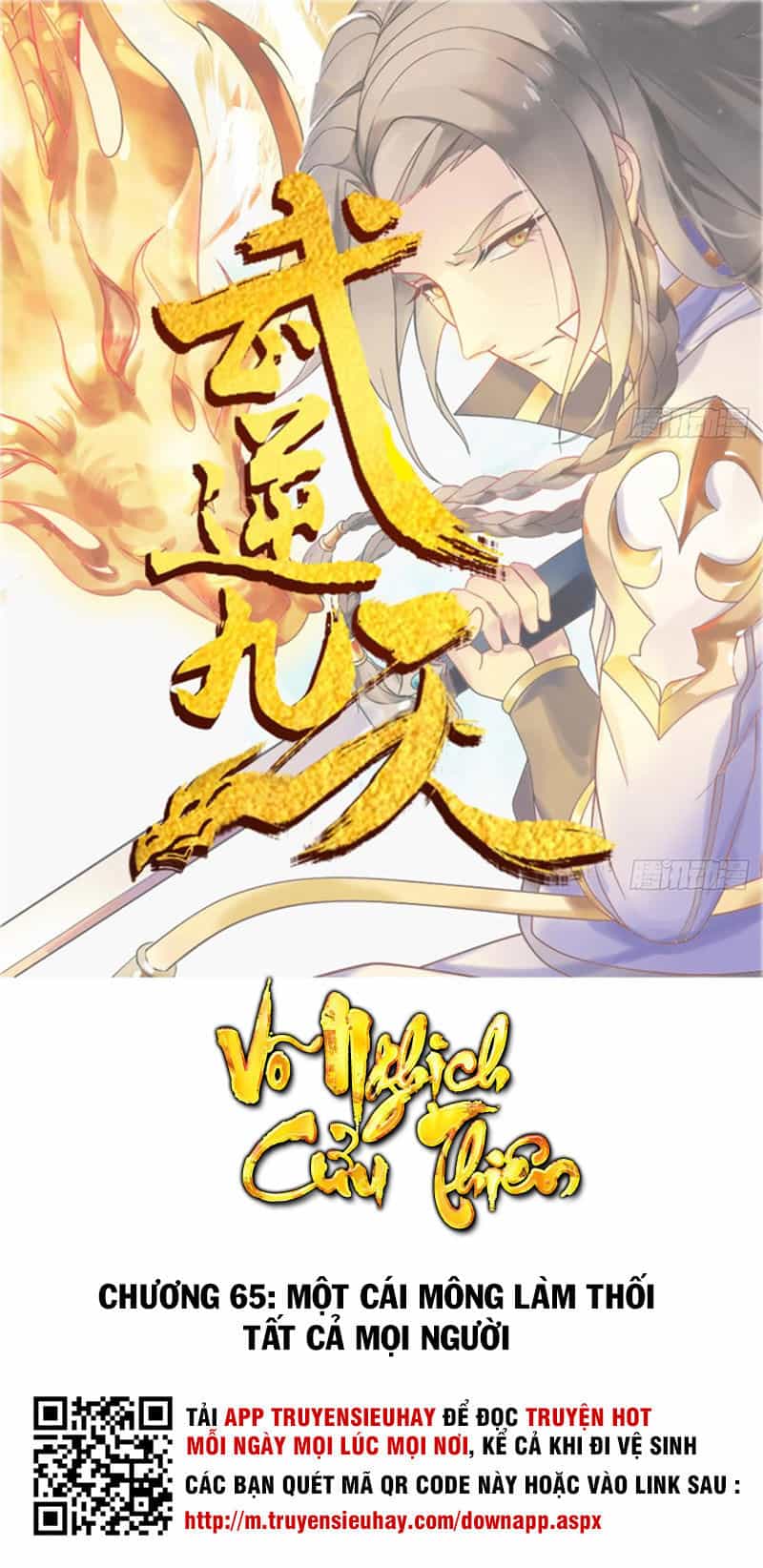 Võ Nghịch Cửu Thiên - Chương 65 - ảnh 2