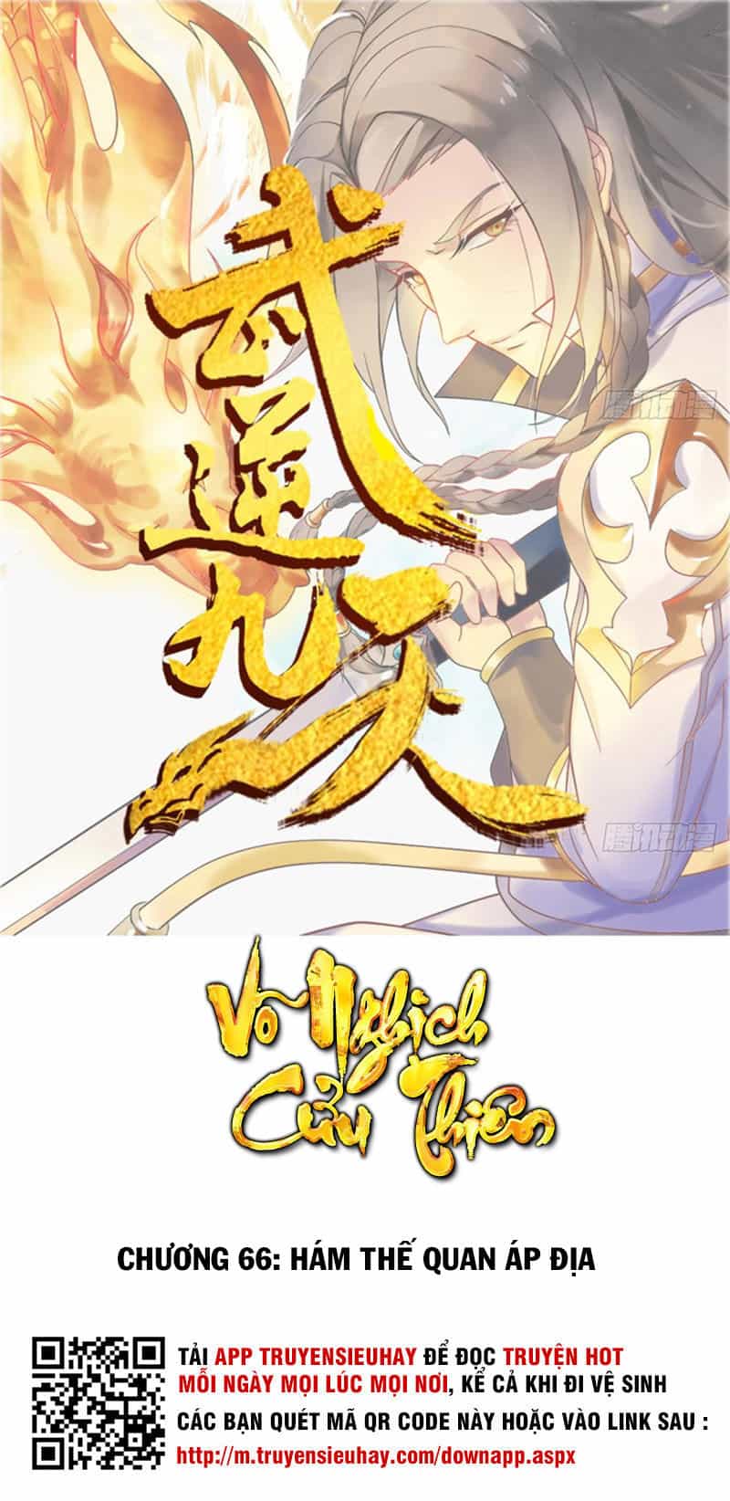 Võ Nghịch Cửu Thiên - Chương 66 - ảnh 2