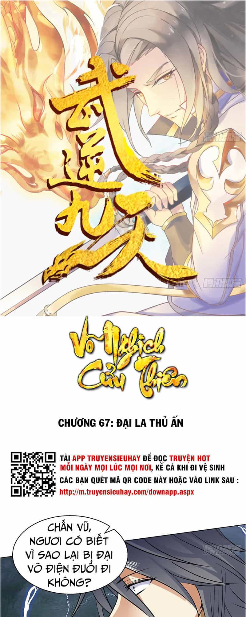 Võ Nghịch Cửu Thiên - Chương 67 - ảnh 2
