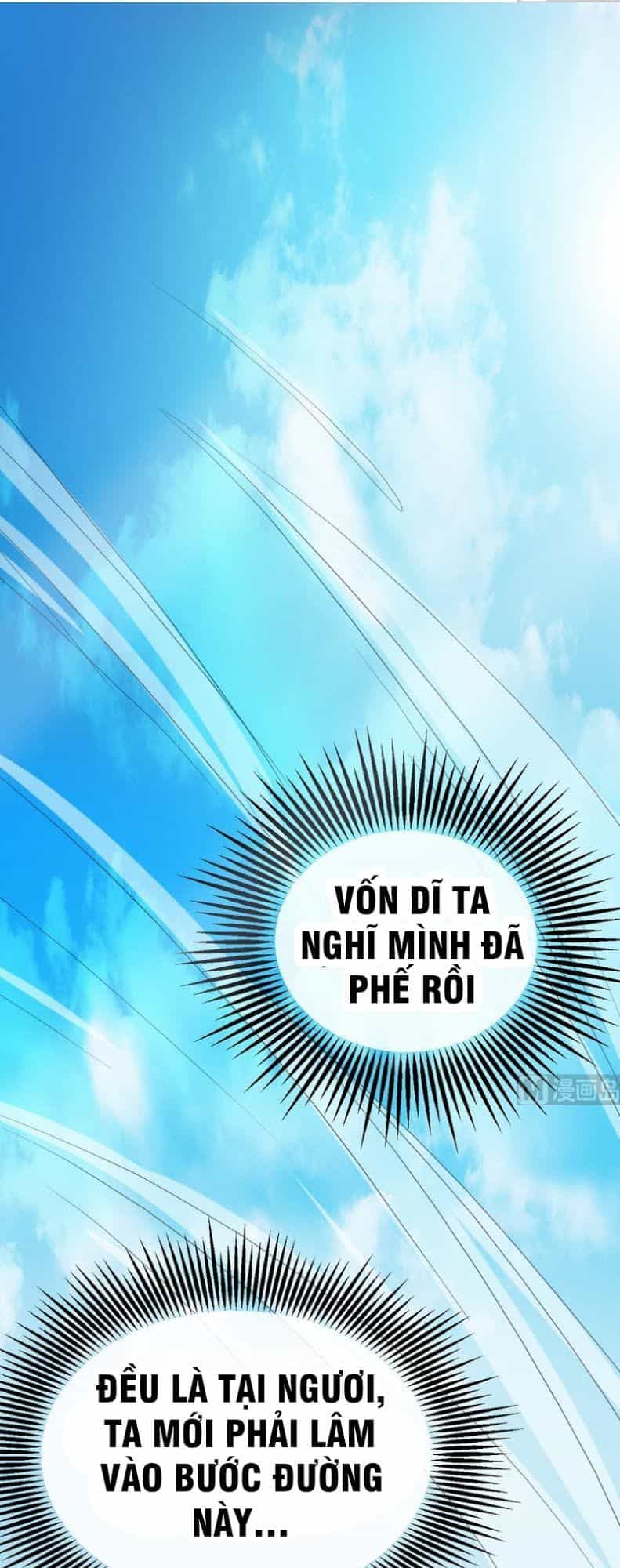 Võ Nghịch Cửu Thiên - Chương 7 - ảnh 8