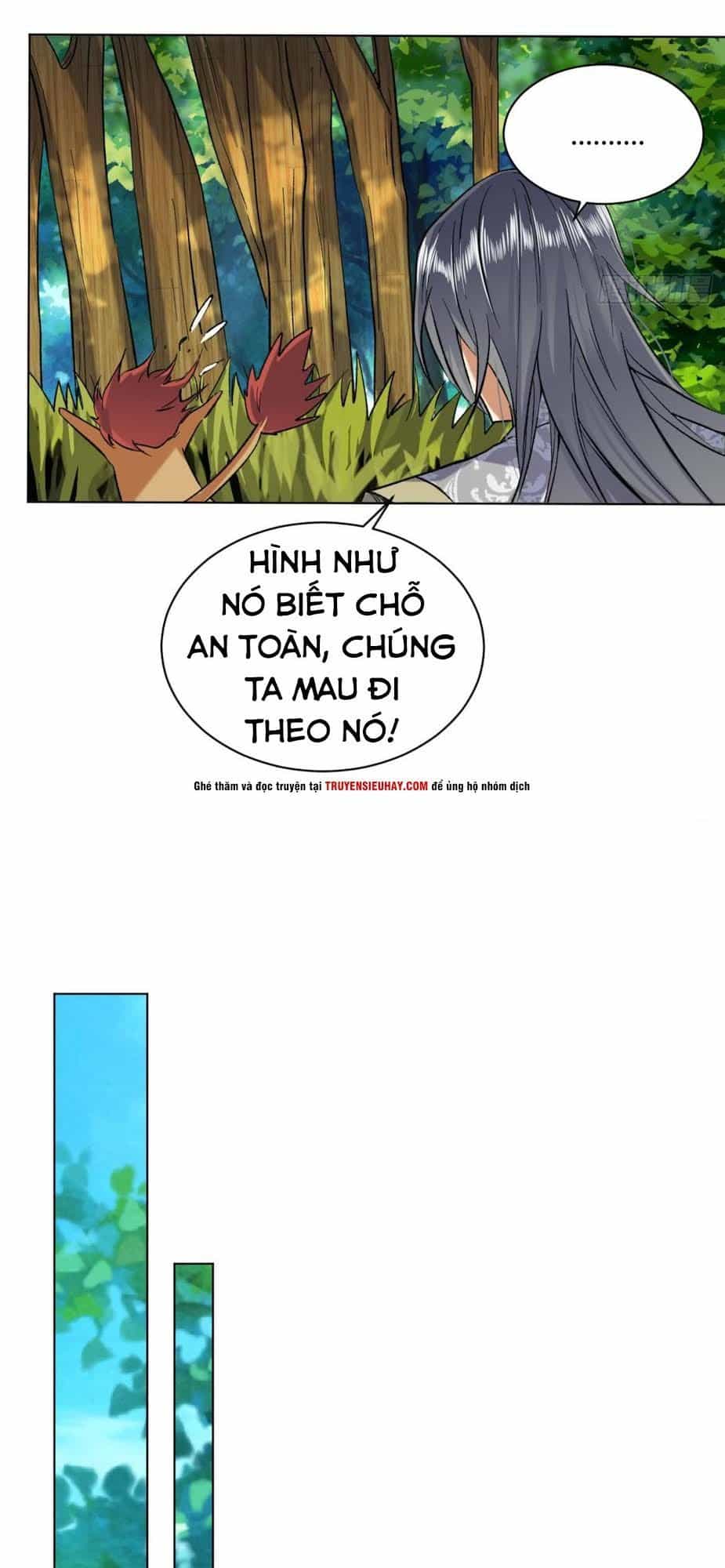 Võ Nghịch Cửu Thiên - Chương 71 - ảnh 11