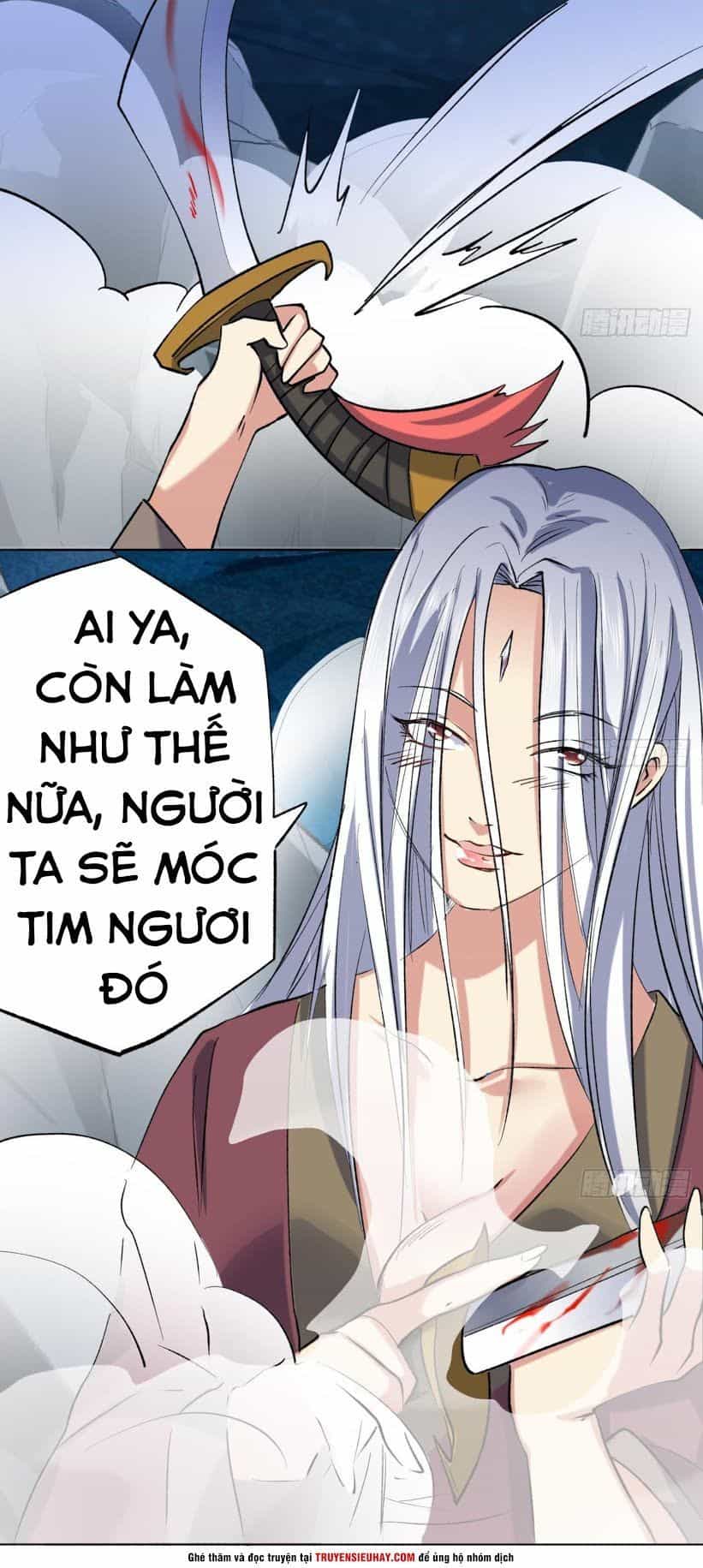 Võ Nghịch Cửu Thiên - Chương 77 - ảnh 12