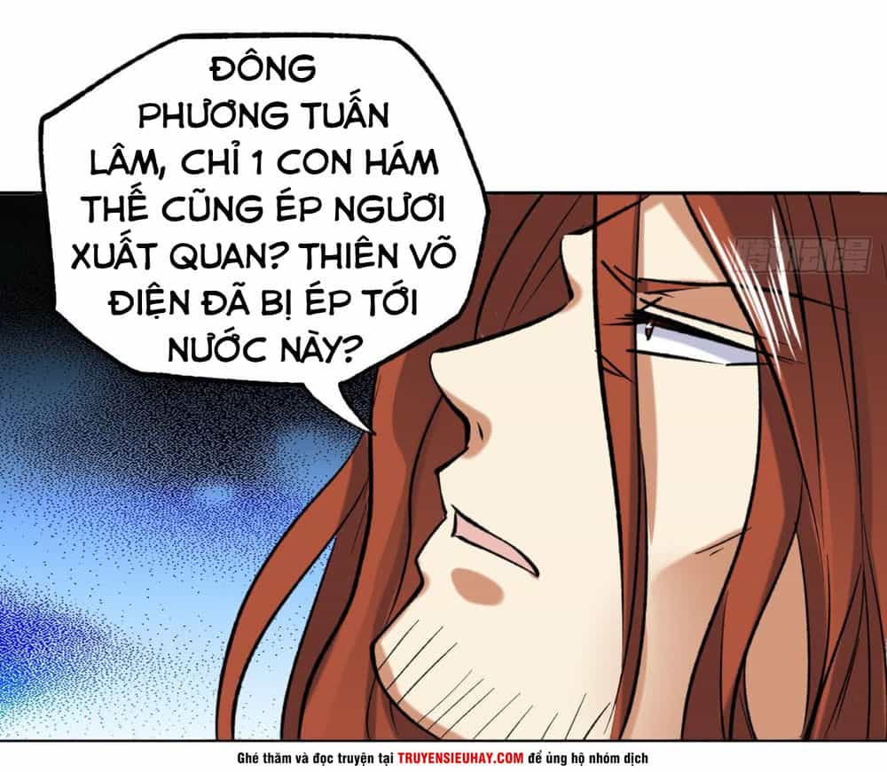 Võ Nghịch Cửu Thiên - Chương 78 - ảnh 16