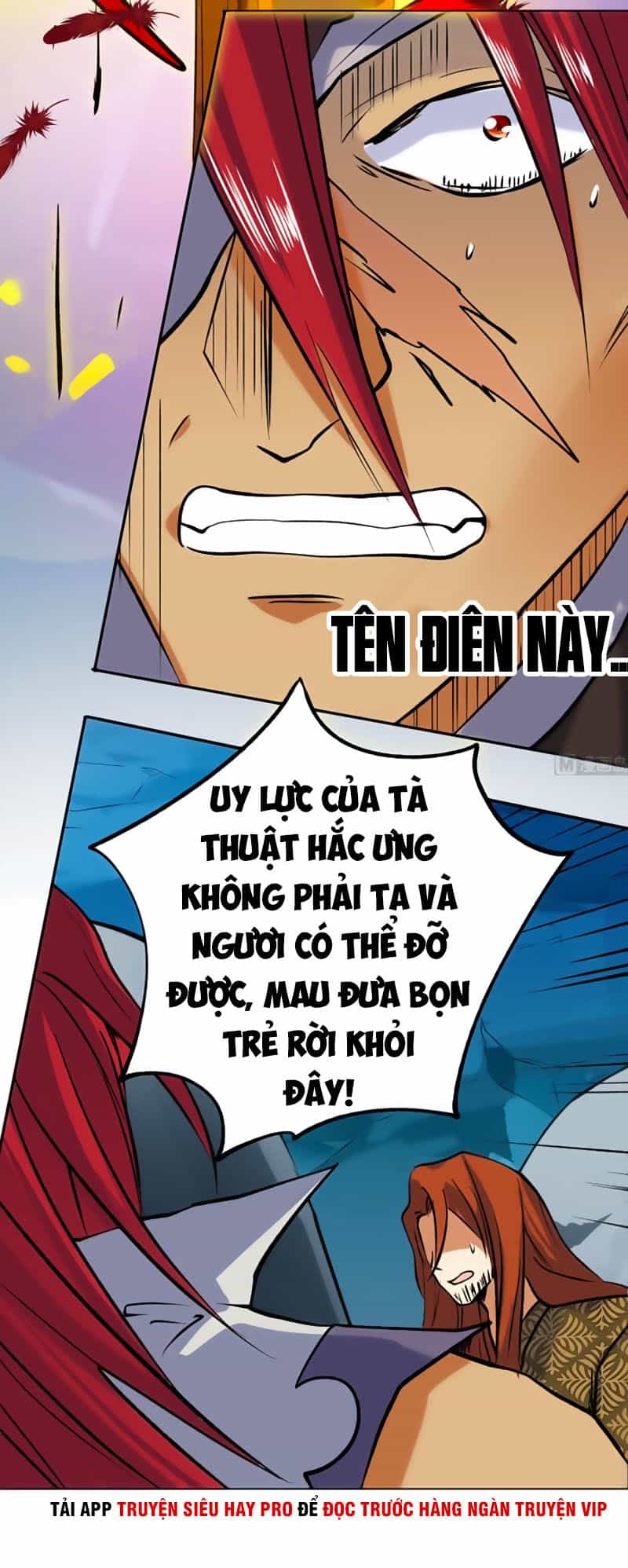 Võ Nghịch Cửu Thiên - Chương 80 - ảnh 18