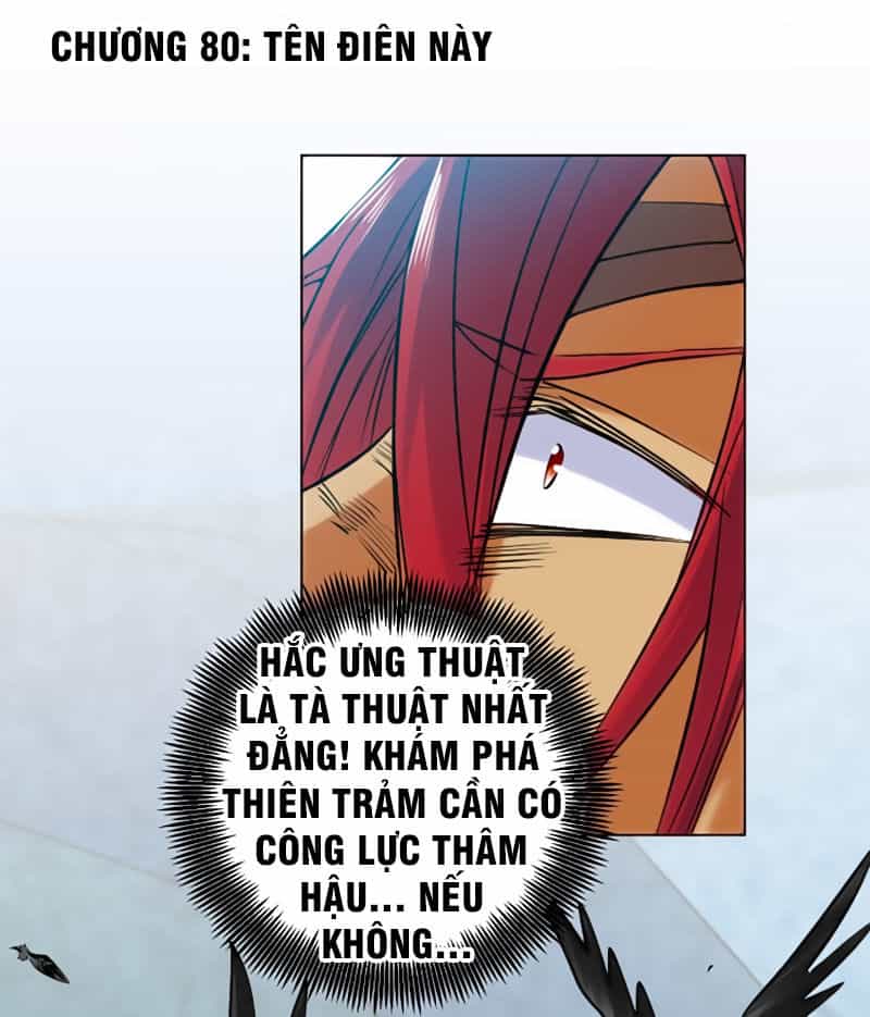 Võ Nghịch Cửu Thiên - Chương 80 - ảnh 2