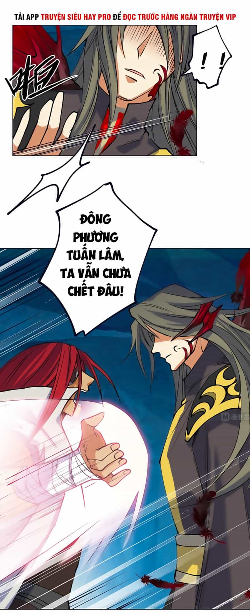 Võ Nghịch Cửu Thiên - Chương 81 - ảnh 10