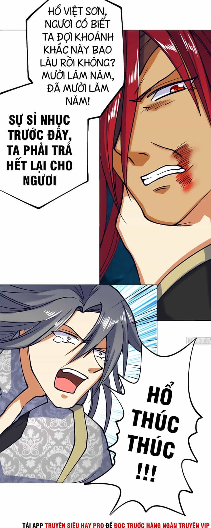 Võ Nghịch Cửu Thiên - Chương 81 - ảnh 6