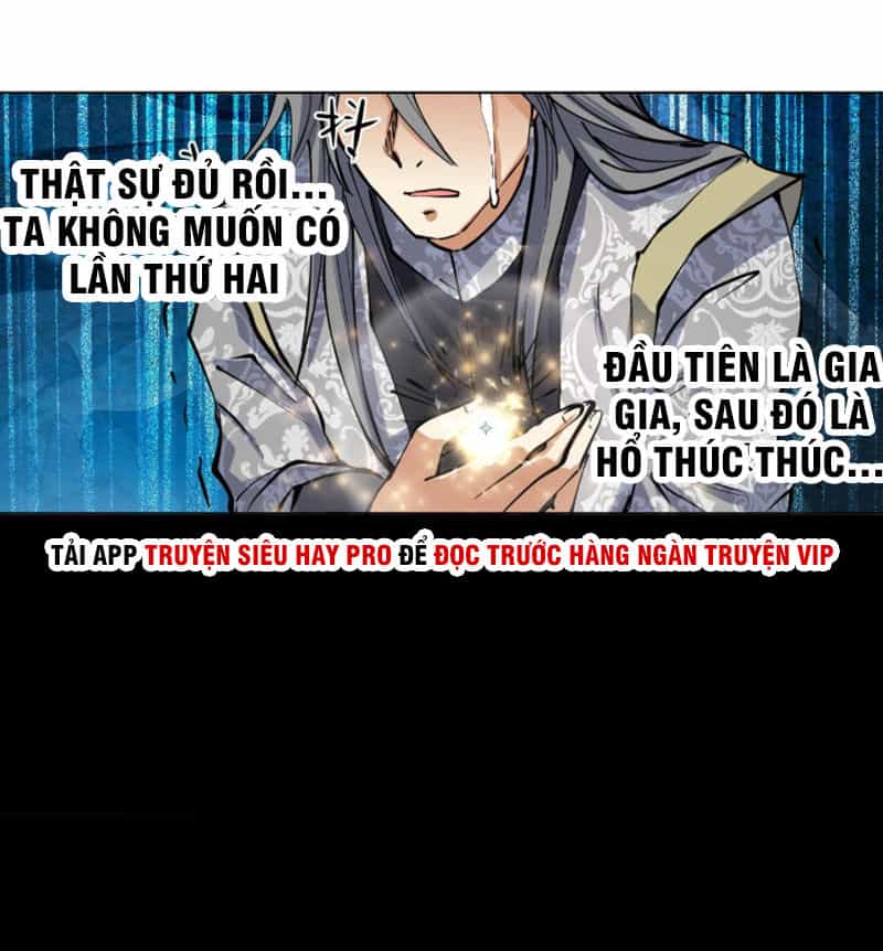 Võ Nghịch Cửu Thiên - Chương 82 - ảnh 22