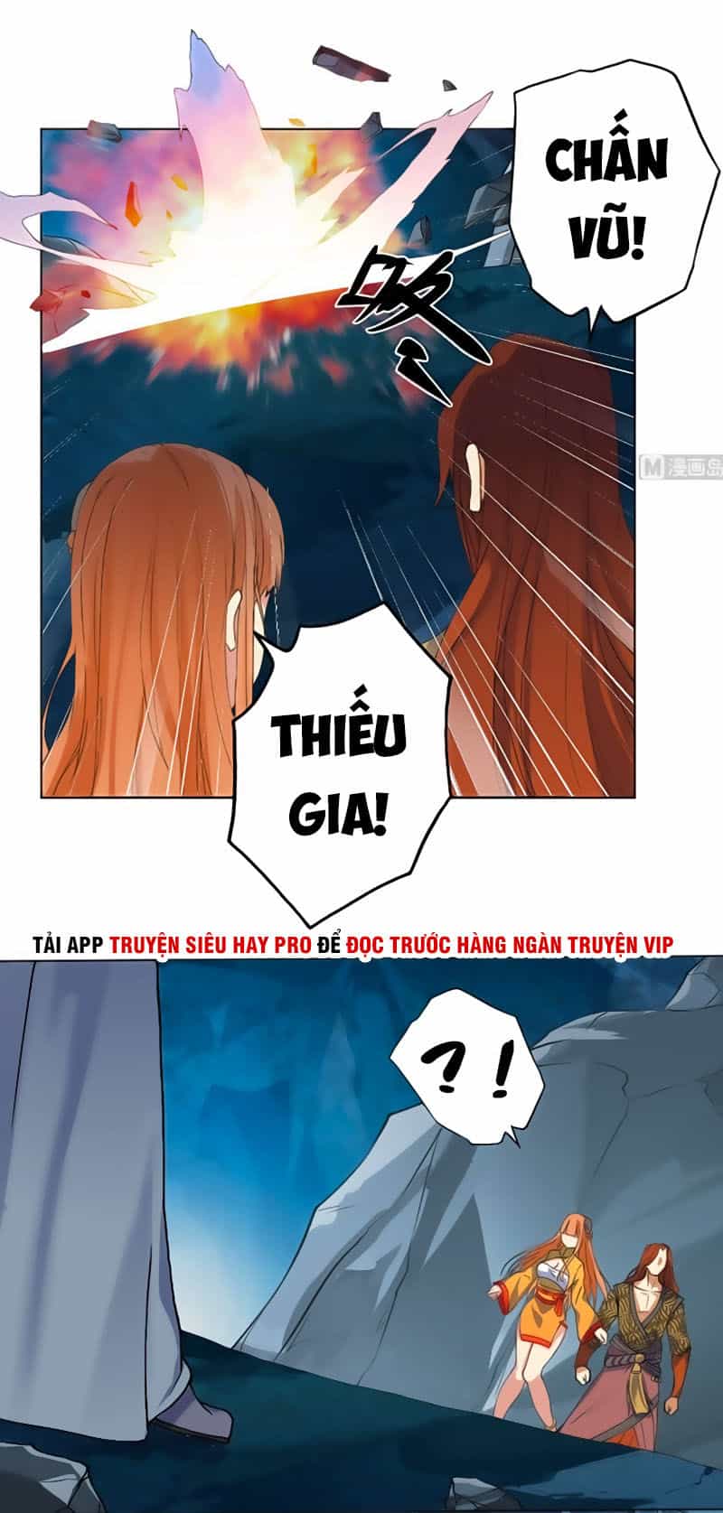 Võ Nghịch Cửu Thiên - Chương 83 - ảnh 5