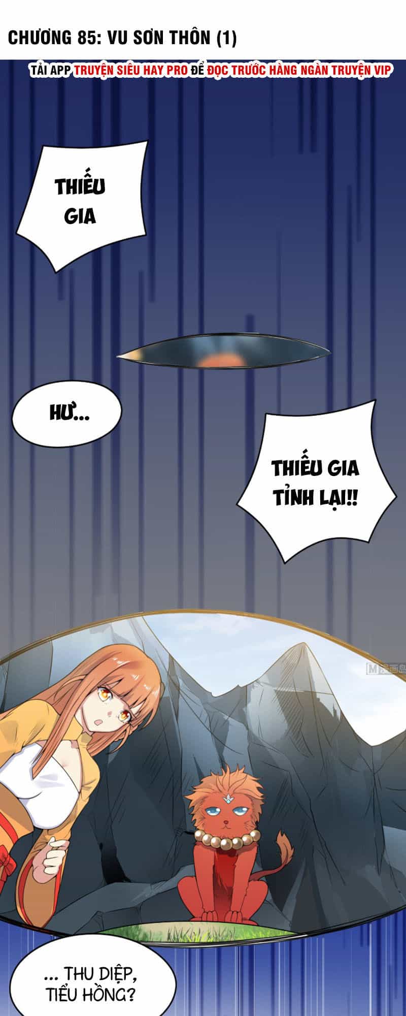 Võ Nghịch Cửu Thiên - Chương 85 - ảnh 2