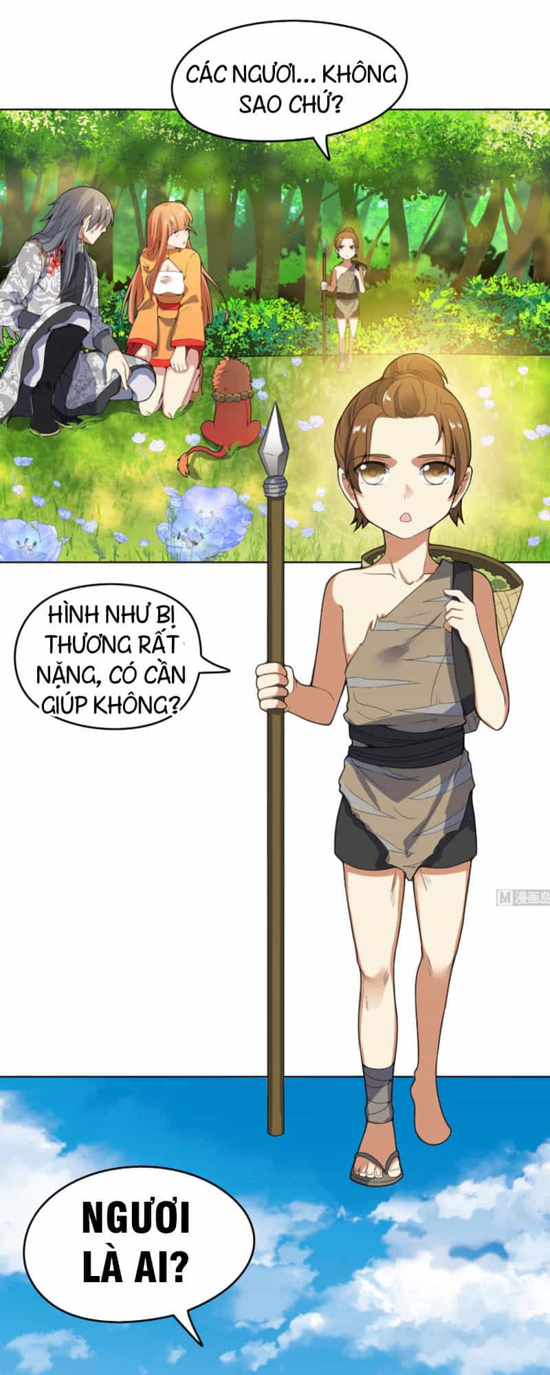 Võ Nghịch Cửu Thiên - Chương 86 - ảnh 3