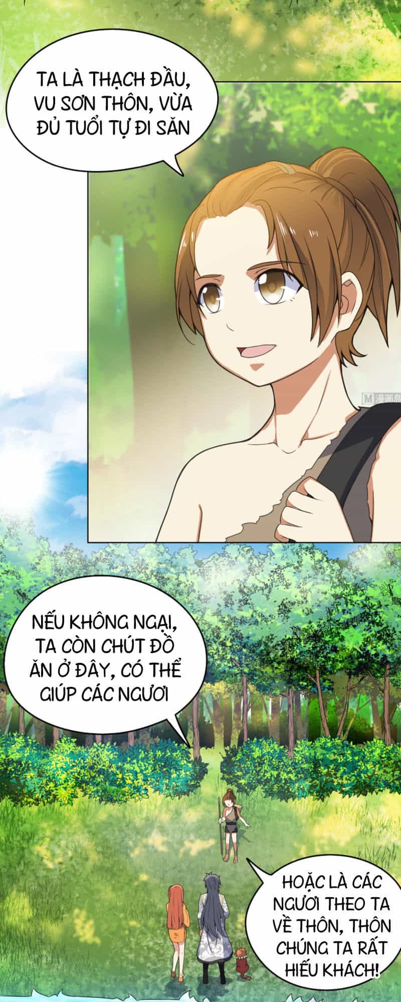 Võ Nghịch Cửu Thiên - Chương 86 - ảnh 5