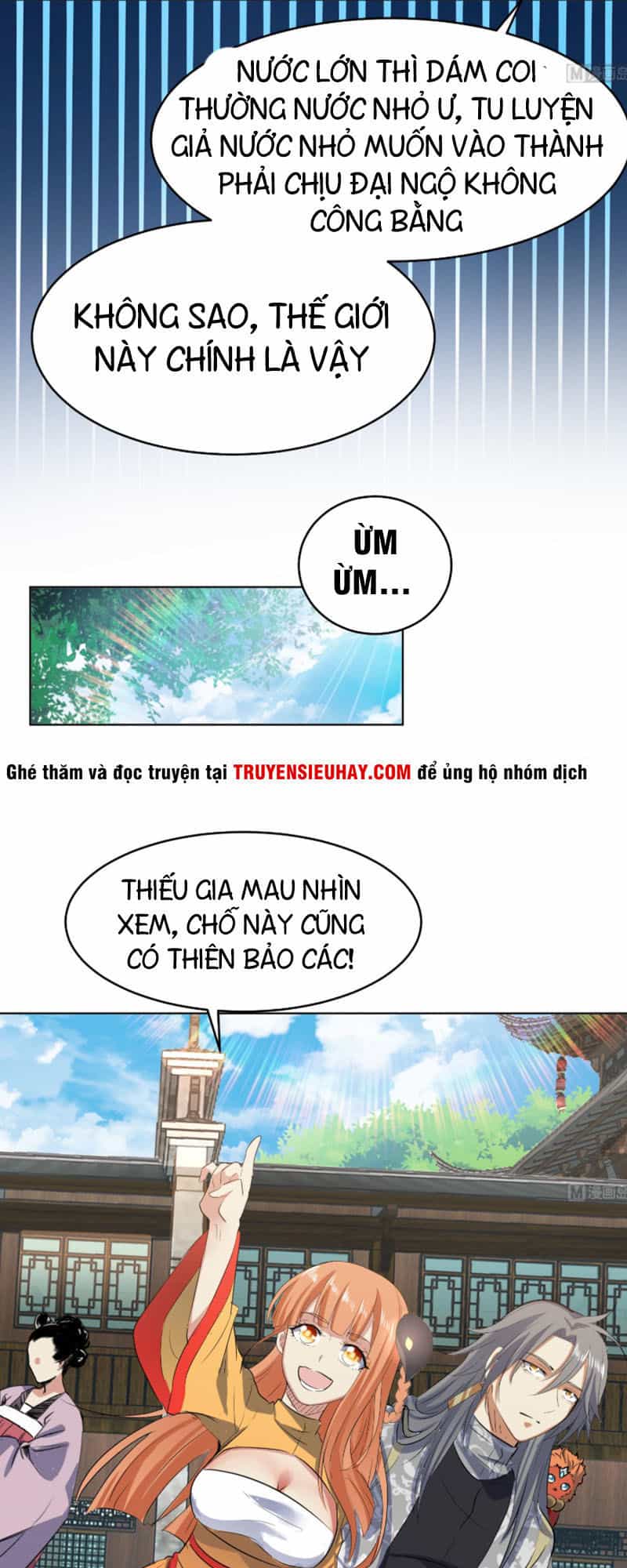 Võ Nghịch Cửu Thiên - Chương 90 - ảnh 12