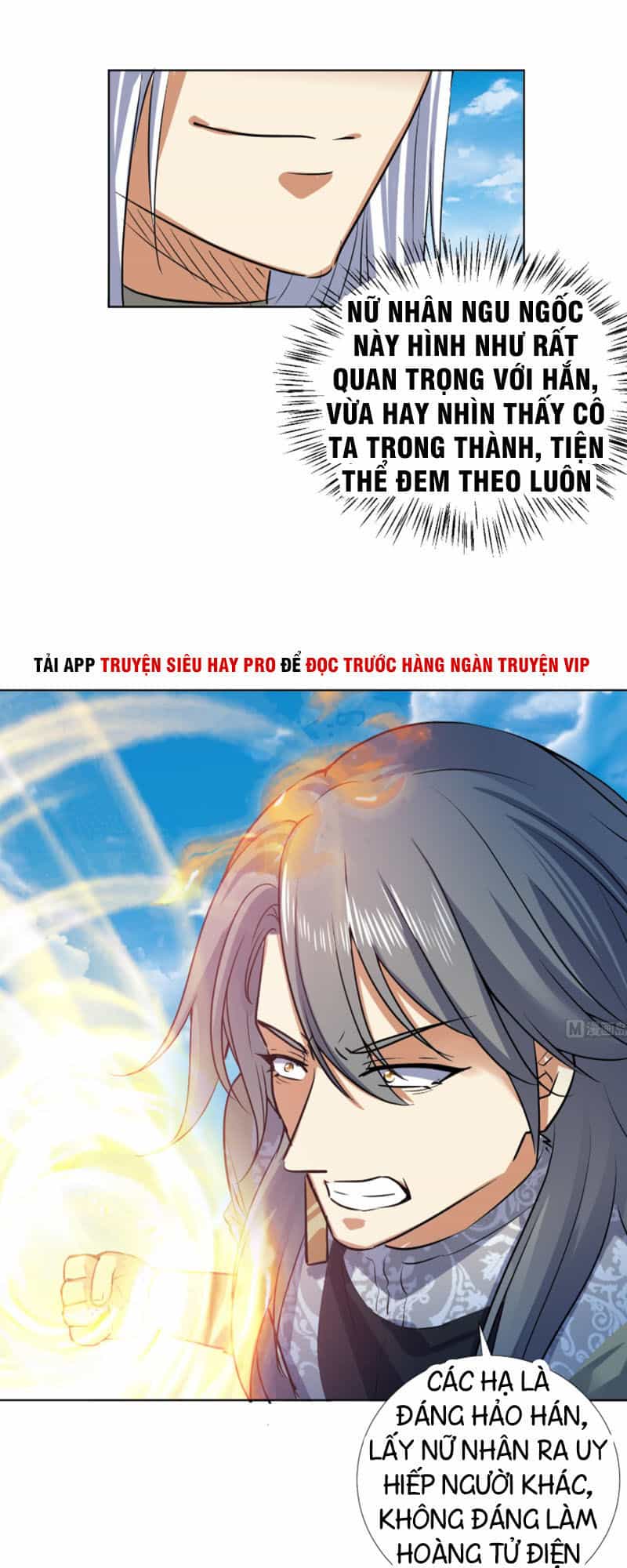 Võ Nghịch Cửu Thiên - Chương 93 - ảnh 17