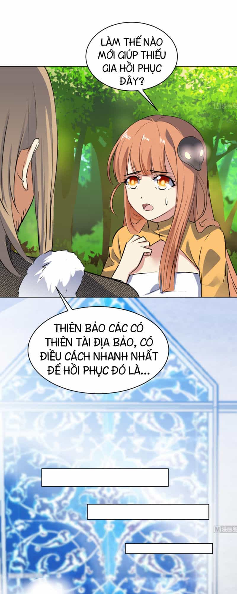 Võ Nghịch Cửu Thiên - Chương 95 - ảnh 19