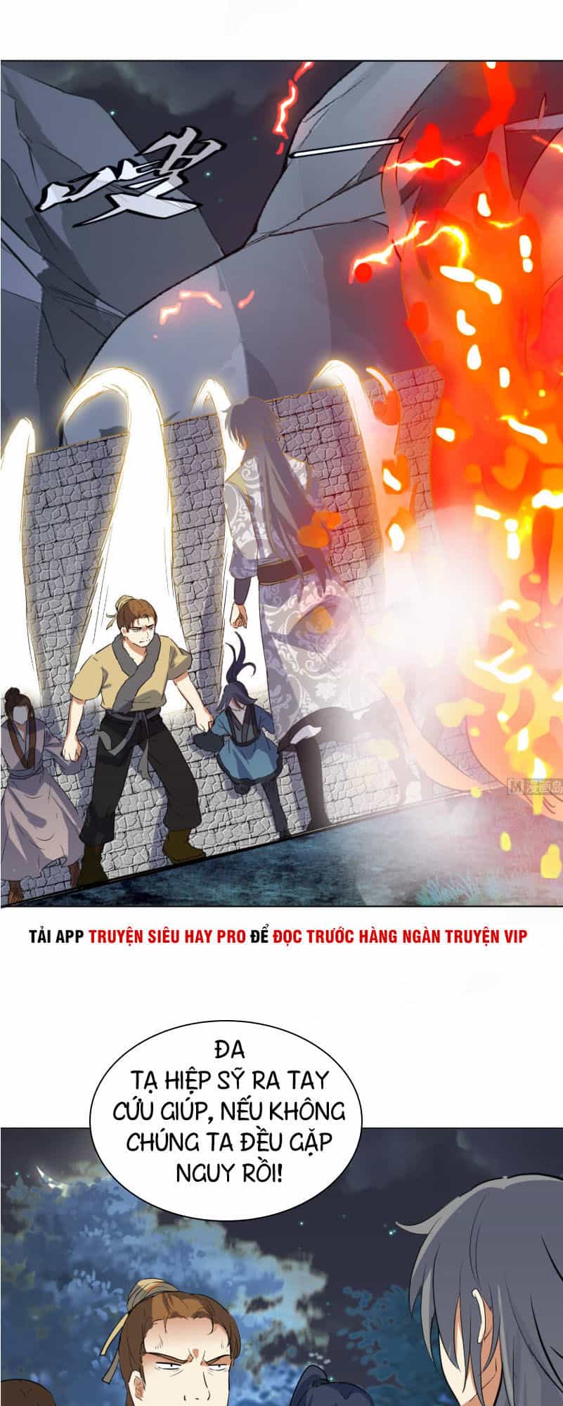Võ Nghịch Cửu Thiên - Chương 97 - ảnh 21
