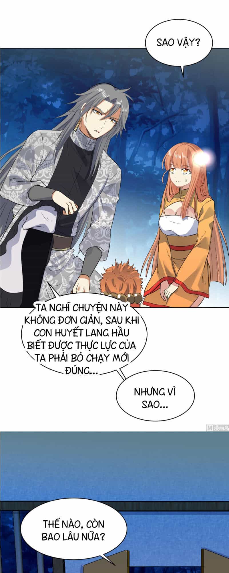 Võ Nghịch Cửu Thiên - Chương 98 - ảnh 14