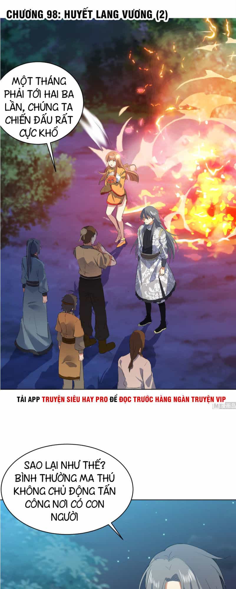 Võ Nghịch Cửu Thiên - Chương 98 - ảnh 2