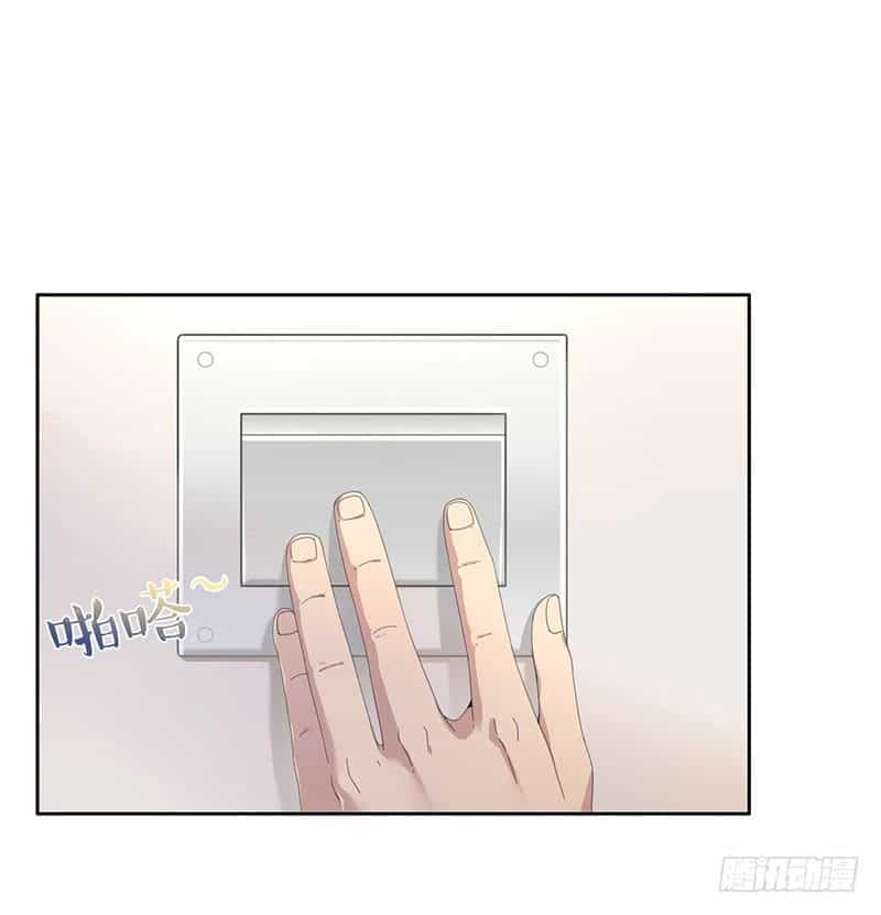 Võ Nghịch Sơn Hà - Chương 2 - ảnh 9