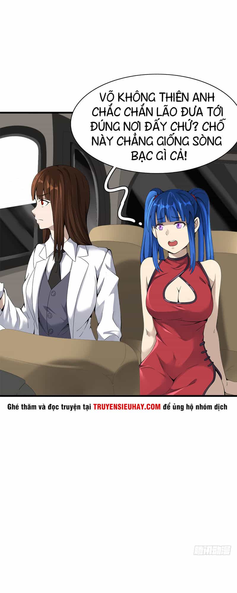 Võ Nghịch Sơn Hà - Chương 22 - ảnh 41