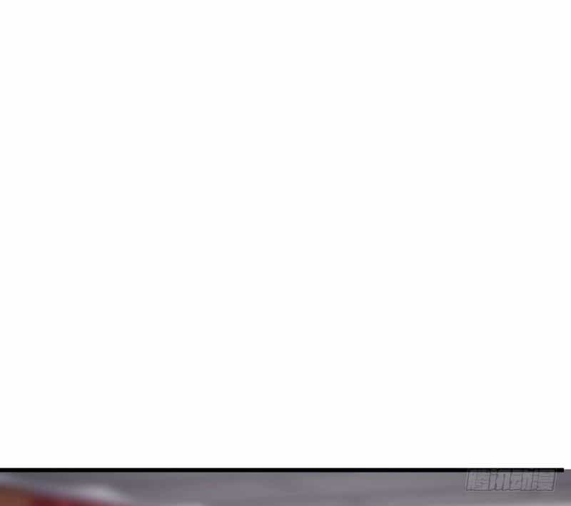 Võ Nghịch Sơn Hà - Chương 24 - ảnh 2
